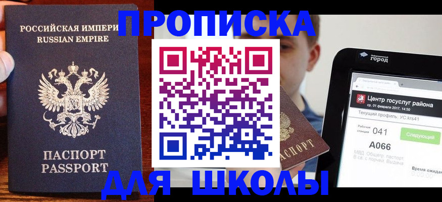 форма 3 в Новоульяновске